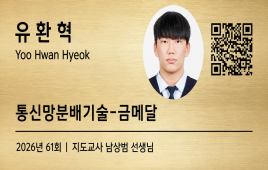 사진1