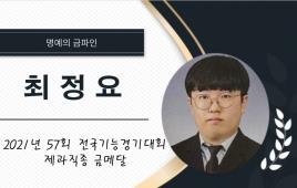 사진0