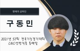 사진9