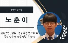 사진8