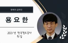 사진7