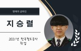 사진6