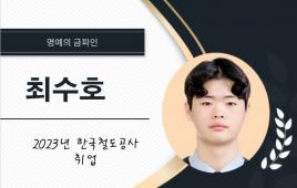 사진0
