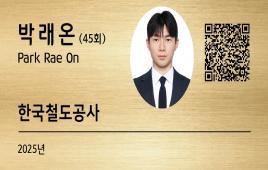 사진5