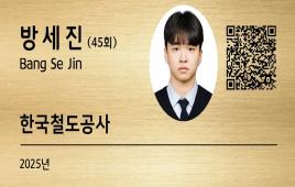 사진3