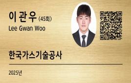 사진2