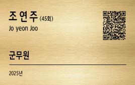 사진1