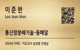 사진9