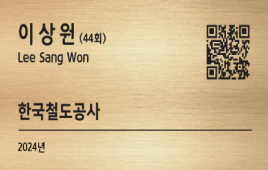 사진8