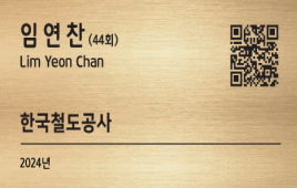 사진7