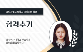 사진7