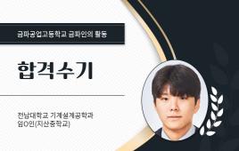 사진6