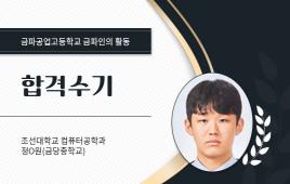 사진5