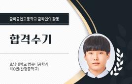 사진4