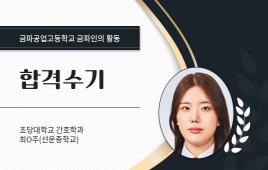 사진2