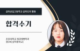 사진1