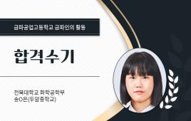 사진0