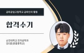 사진9