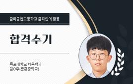 사진8