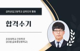 사진6