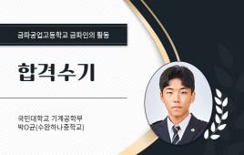사진5
