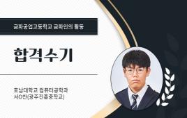 사진4