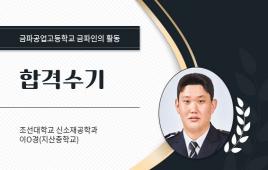 사진3
