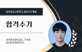 사진2