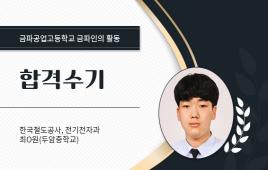 사진1