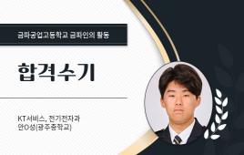 사진0