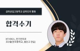 사진9