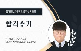 사진8