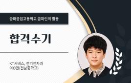 사진7