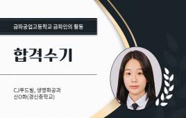 사진4