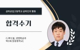사진3