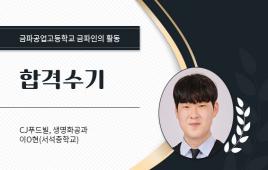 사진2