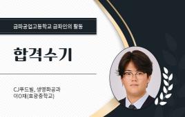 사진1