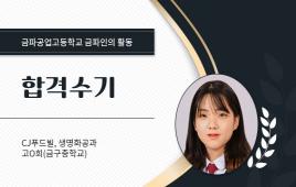 사진0