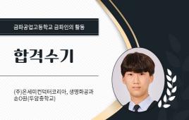 사진8