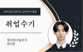 사진7