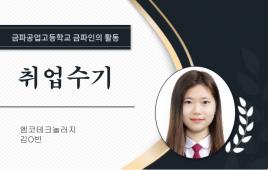 사진5