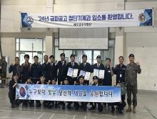 사진6