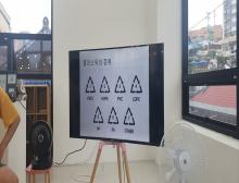 사진9