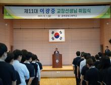 사진6