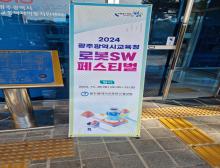 사진0