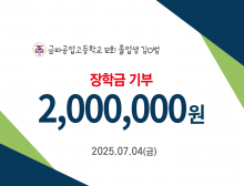 사진0