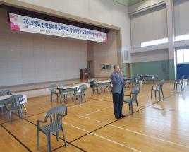사진0