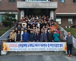 사진2