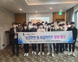 사진7