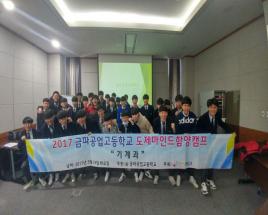 사진5